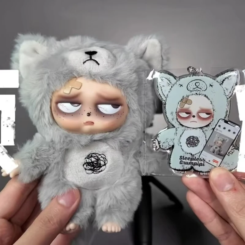 ぬいぐるみ sleepless grumpipi 1BOX Grumpipi Sleepless Grumpipi Plush Series Confirmed YOUYOU
