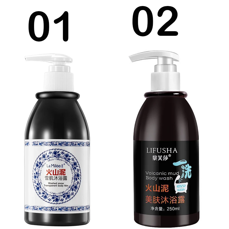 1pcs 250ml Volcanic Mud Shower Gel Whole Body Wash Fast Whitening Deep Clean Skin Moisturizing Exfoliating Body Care