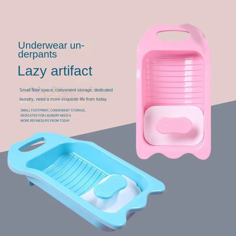 Washboard Washing Clothes Socks Underwear Artifact Manual Adult Student Dormitory Household Washing Basin for Lazy People
