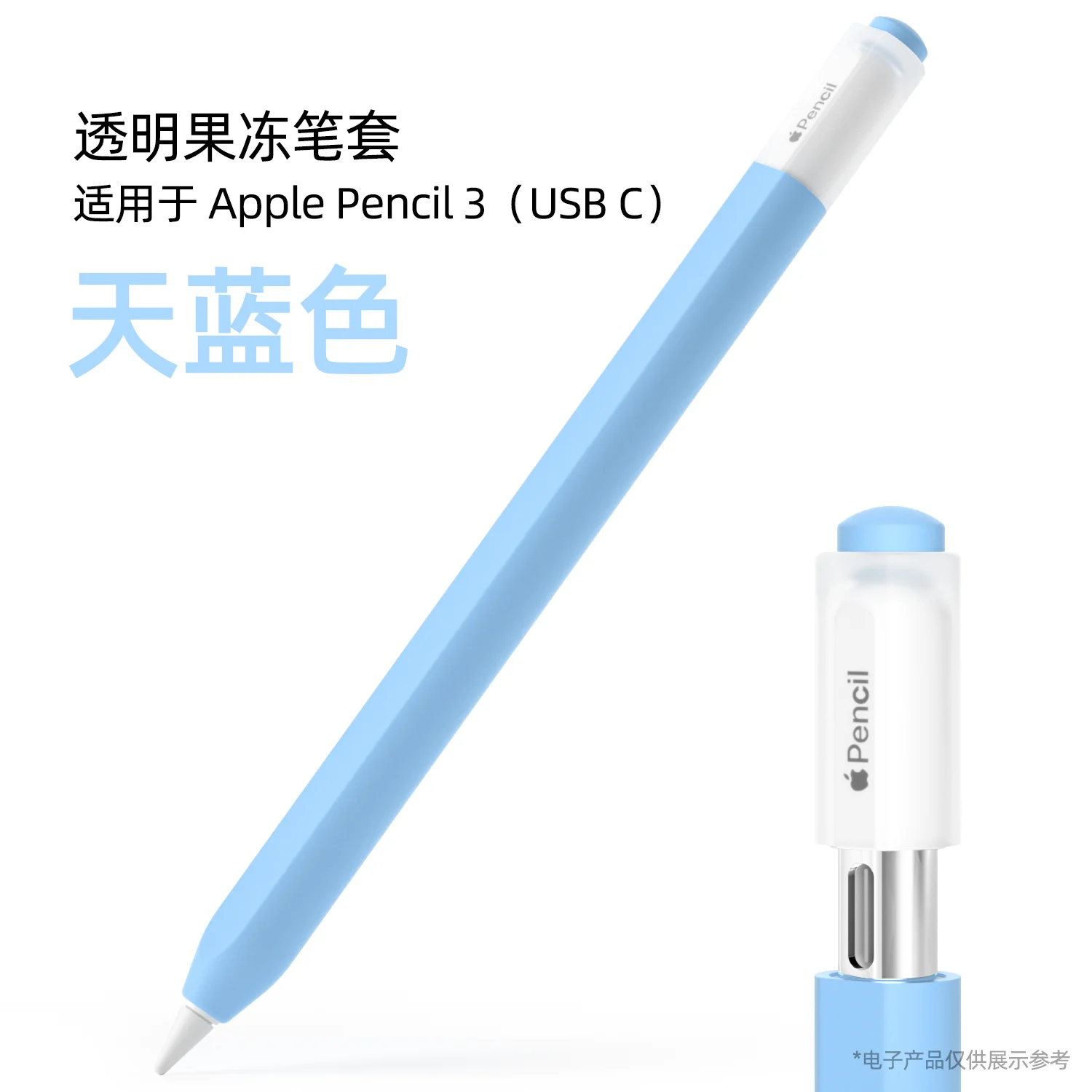  潽 ÷Ǯ ̽, ̲  Ʈ Ǹ , е   3 USB-C , ݴ , 3  2023 Ŀ 