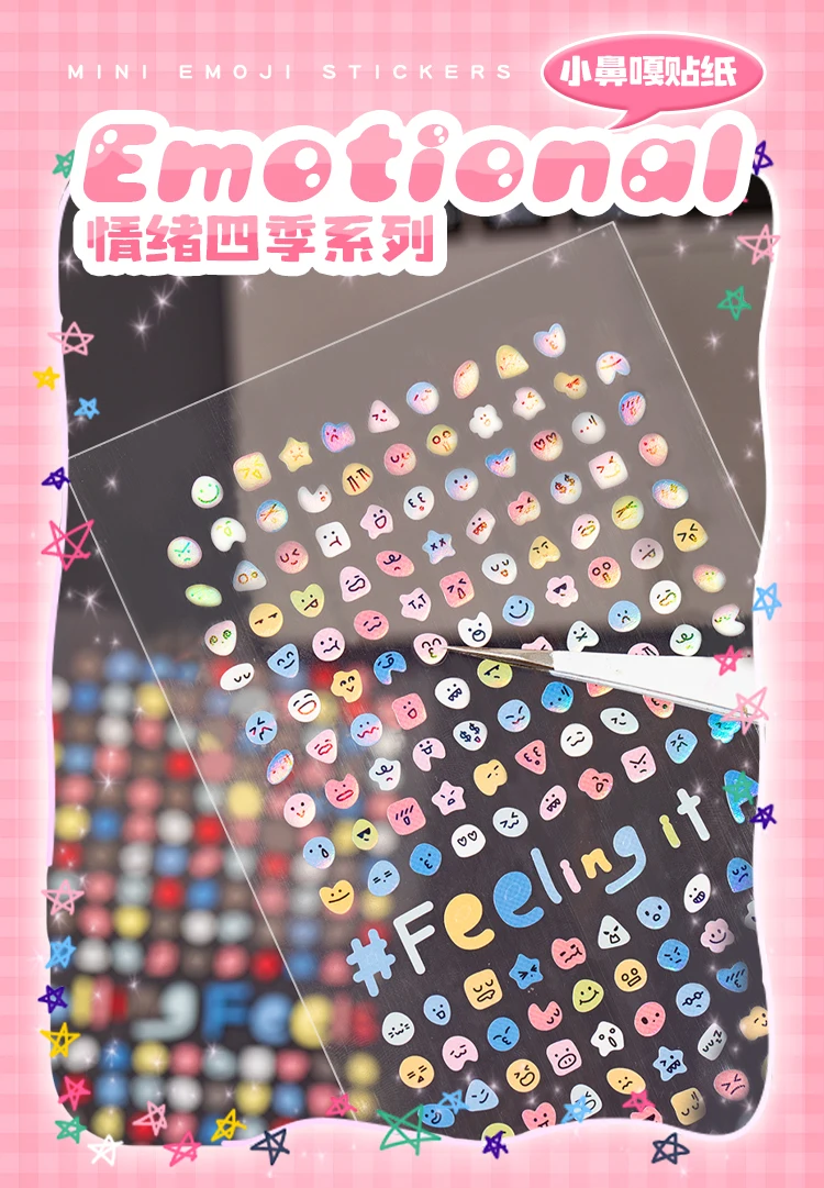 8 Blatt/4er-Pack süße Mini-Emotion-Emoji-Aufkleber, Nagelaufkleber für DIY-Scrapbooking, Fotorahmen, Collagenmaterial, Dekoration – Detail 1