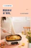 220V Multi-Function Electric Hot Pot and Grill, Ideal for Home Use and Multifunctional Cooking 5
