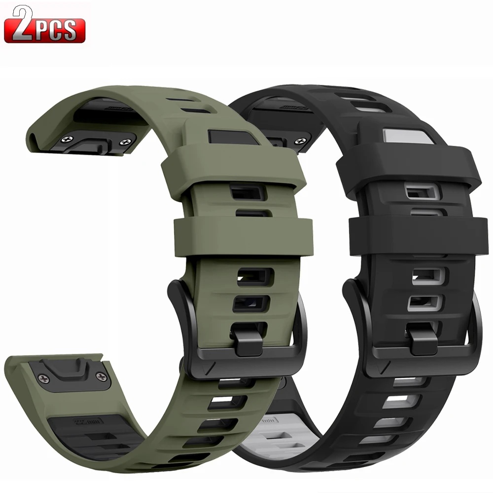 Silicone Sports Watchband - Quick Release, 2PCS, 26/22mm Strap