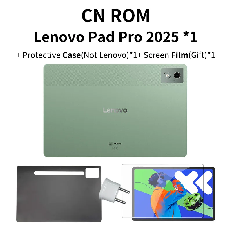 2025年 Lenovo Xiaoxin Pad Pro 12.7インチ Dimensity 8300 2.9K