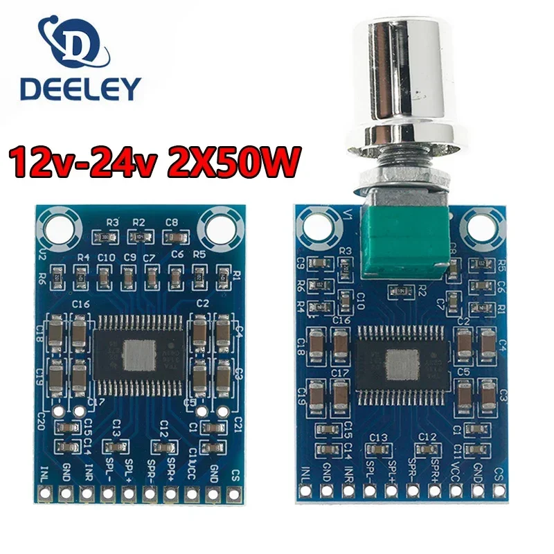 TPA3116D2 XH-M562 50 Вт + 50 Вт 2,0 канальный цифровой стерео аудио усилитель мощности плата DC 12-24 В