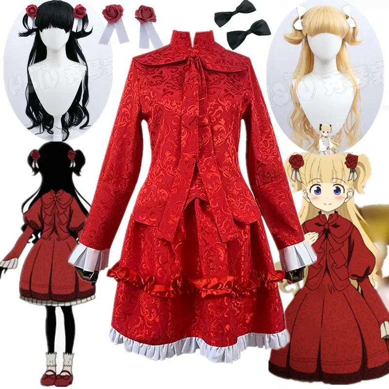 

2023 Kate Maid Cosplay Costume Shadows House Character Uniform Dress Emilyko cosplay wig Halloween Carnival Costume for Women