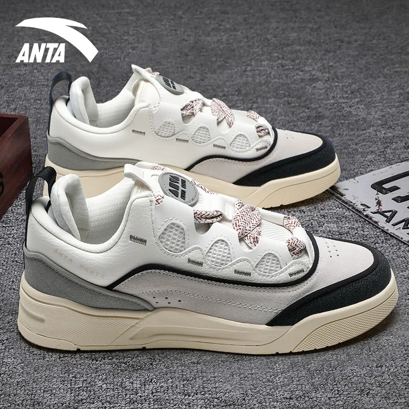 

Anta Board Shoes Sports Shoes 2023 Official Website Flagship Winter New White Thick Sole Anti slip Men's Shoe 112248053