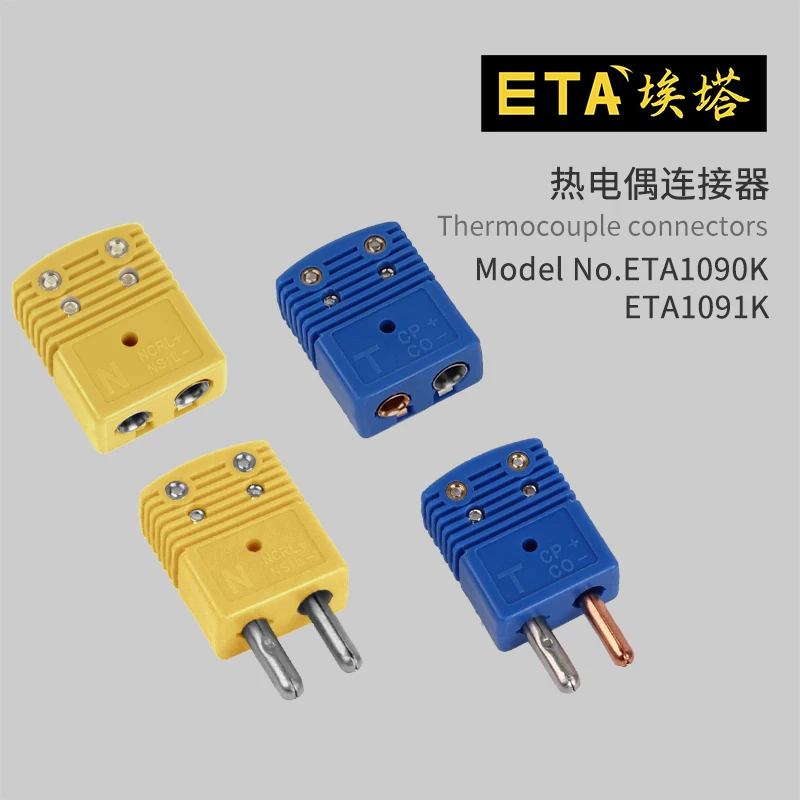 

ETA1096K R-type T-type N-type Thermocouple Temperature Measurement Plug Connector Panel Base Male and Female Connectors