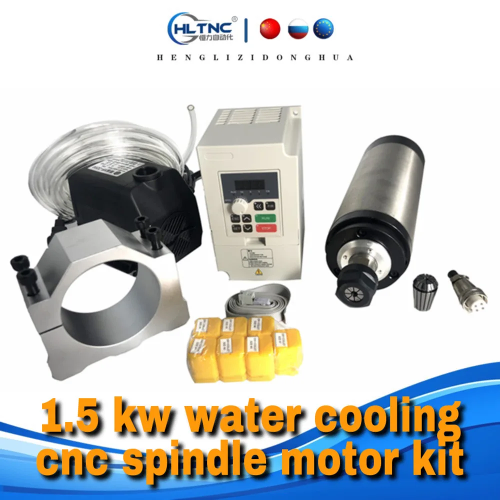 watercoolingcncspindlemotorkit15kw110v220vwatercooled