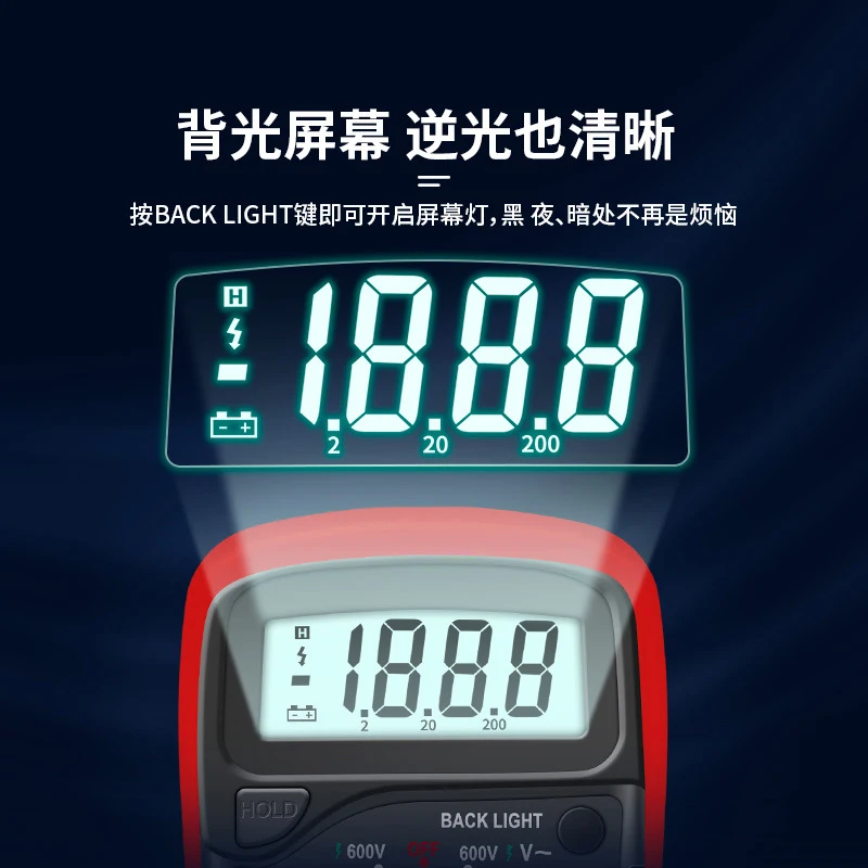 New Professional AN8205 Digital Multimeter Portable multi meter AC/DC voltage meter DC Ammeter Resistance Tester White Light HR