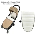 Waterproof Taupe X