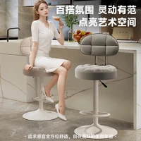 Bar chairs, modern minimalist stools, rotating bar stools, home bar chairs, counter round stools, rotating chairs 4