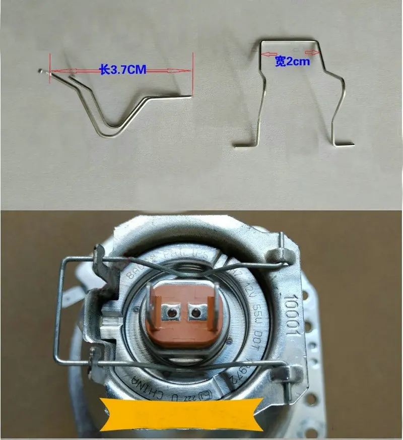 H7 Headlight Bulb Retainer Clip Cheapest Order www.alianzafrancesa.edu.co