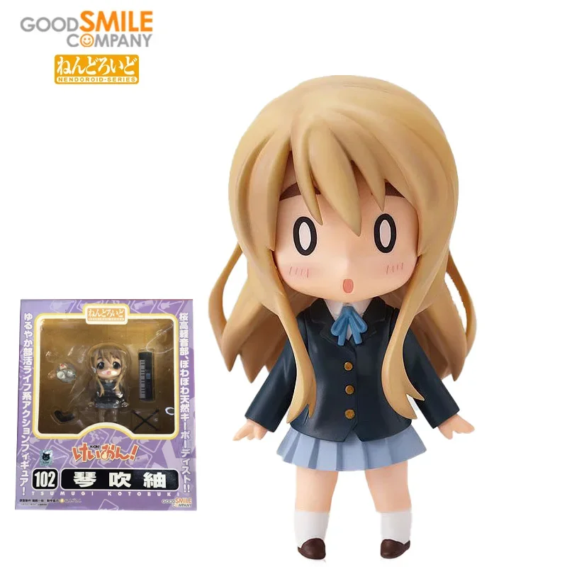 

GSC Good Smile NENDOROID 102 Kotobuki Tsumugi K-ON PVC 10CM Action Figure Anime Model Toys Collection Doll Originality Gift