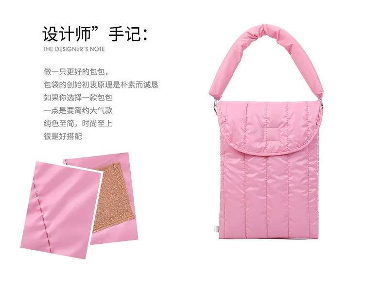 Online shopping