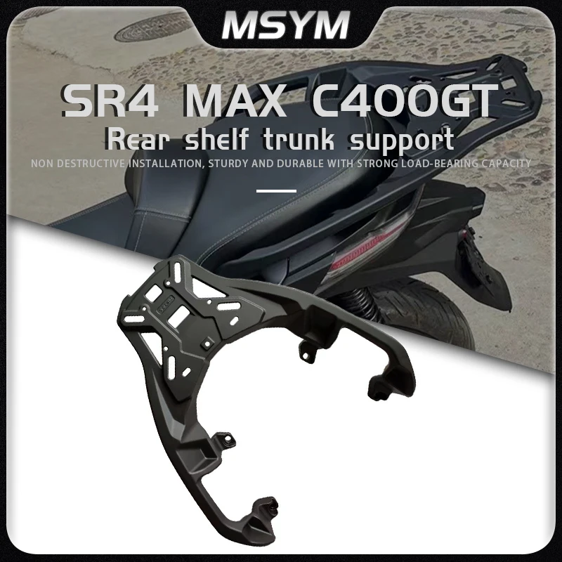 

Кронштейн для BMW C400GT Voge SR4 MAX350 LX350T MAX 350 LX 350T