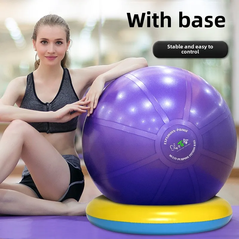 Fitness ball, thickened explosion-proof load-bearing 1000kg yoga ball, environmentally friendly and odorless, comes with a base