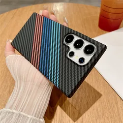 Ultra Thin Carbon Fiber Texture Magnetic Armor Case - Sleek Hard PC Cover - S23 Ultra (Three Color)