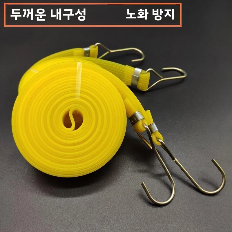 탄성 화물 고정 스트랩 오토바이 로프 불 텐던 조임끈 가족용 정리 도구 (중국 하이난성)