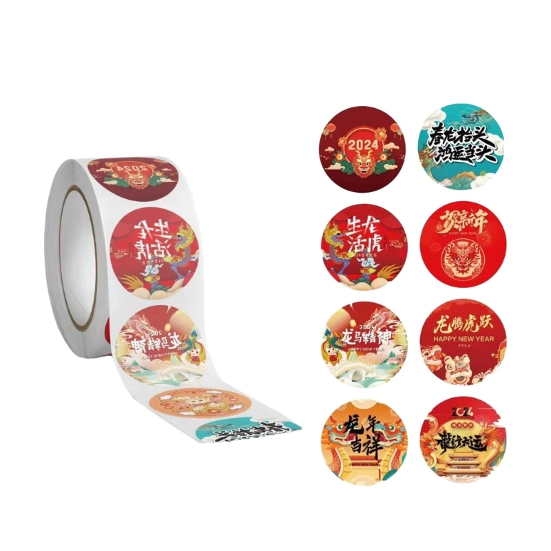 500Pcs/roll New Year Stickers Festive Self Adhesive Labels Traditional Chinese Ornament for DIY Gifts and Decorations 87HA