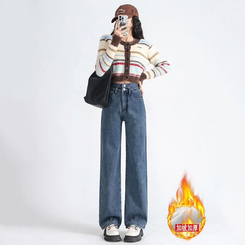 

Pantalones Baggy Jeans for Women Pants Jeans Mujer Pantalon Femme Fashion High Waisted Plush Warm Double Button Wide Leg Pants