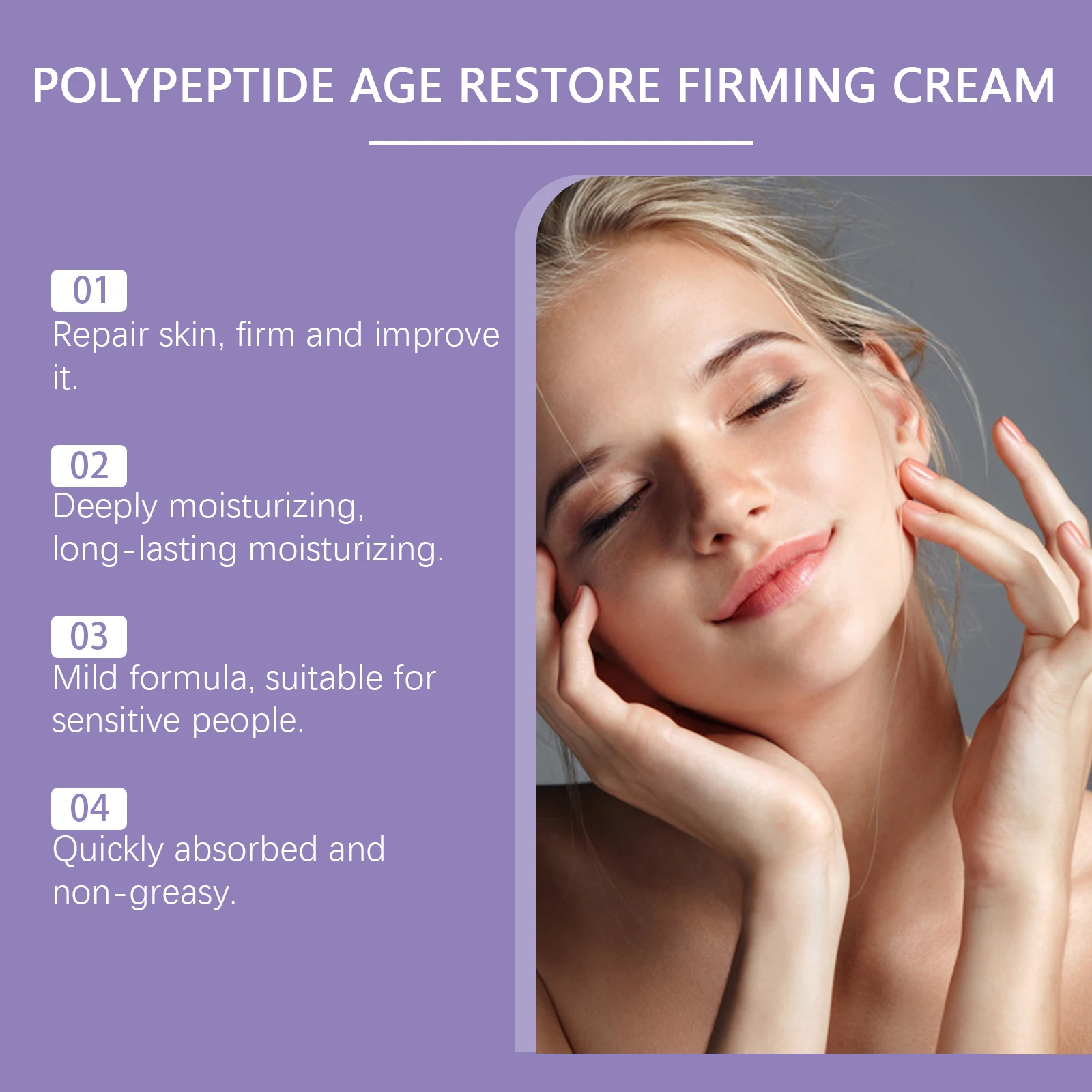 Polypeptide Body Cream Firming Lifting Fade Fine Lines Wrinkles Improve Sagging Skin Tightening Moisturizing Nourish Body Lotion 2