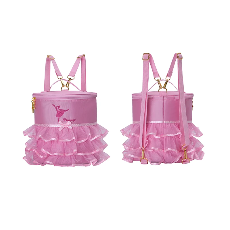 Girls Cute Ballet Dance Backpack Kids Tutu Dress Dance Bag with Adjustable Straps Suitable for dance children's storage bag 1