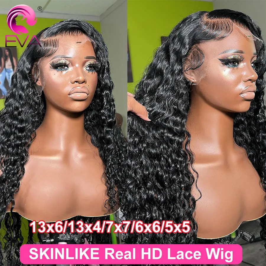 

Eva Hair 13x4/13x6 Full Frontal HD Lace Wig Curly Pre Plucked Wig 7x7/6x6/5x5 HD Lace Closure Wig HD Lace Melt Skins For Women