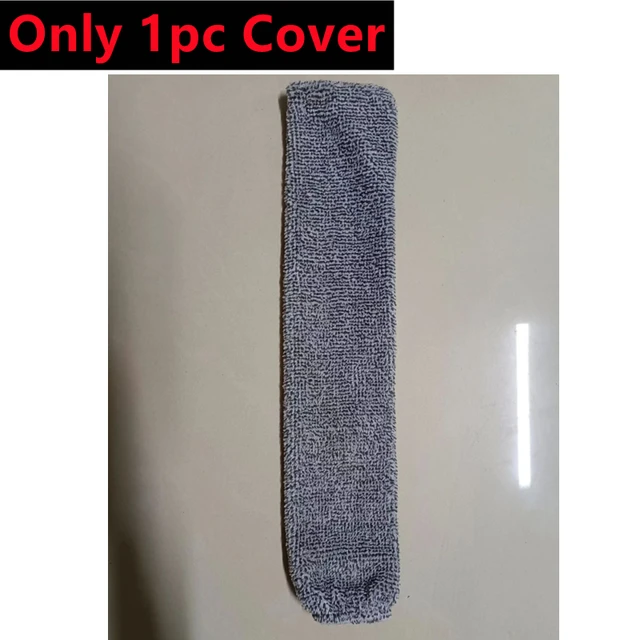 Only 1pc Cover