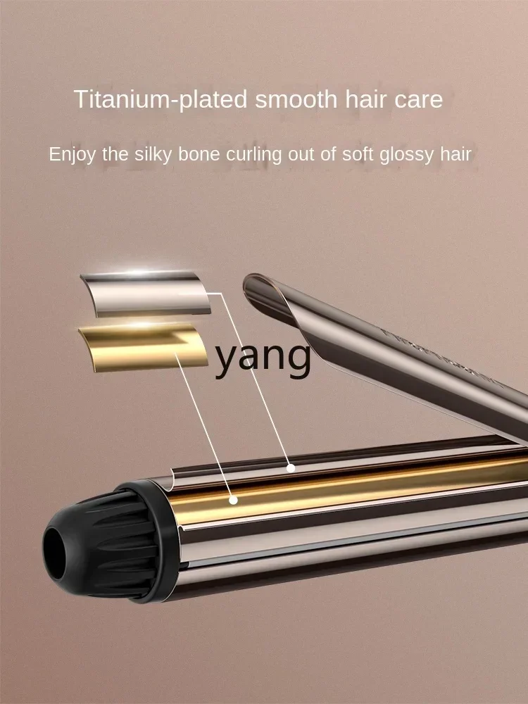 L'm'm Electric Hair Curler Barber Shop Lengthened Inner Buckle Bangs Water Ripple