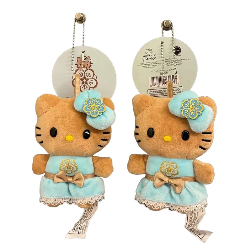 S3564f2f14b5b4fbb91c0d30e128560d58 - Hello Kitty Merch