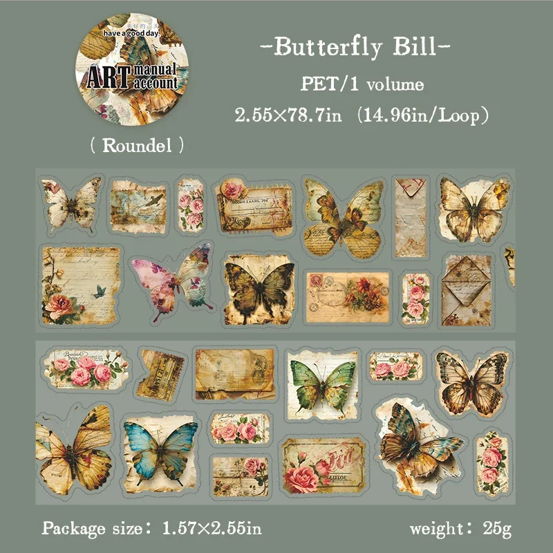 はな　秋吉丸　オーダー完成 JIANWU 65mm*200cm Art Manual Account Series Vintage Flower