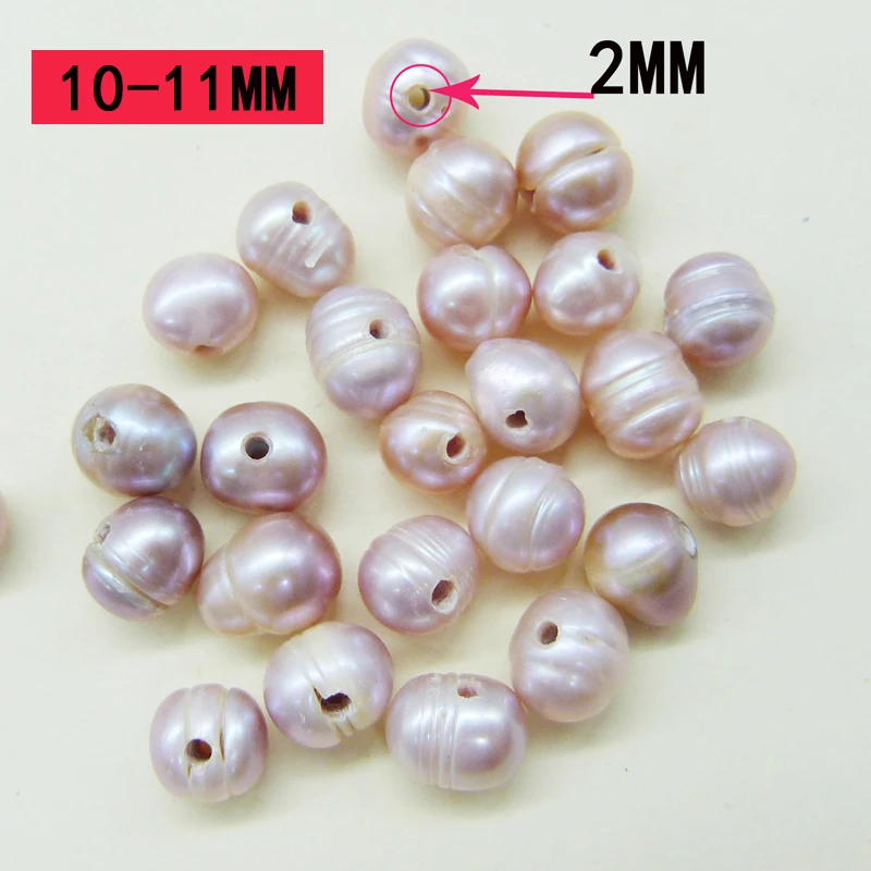 

100pcs 10-11mm Natural purple Freshwater Pearl 2mm hole DIY hand made pearl