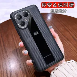 Luxury Plain Leather Anti - Drop Business Style Case for Tecno pova 7 (Carbon Fiber Black)