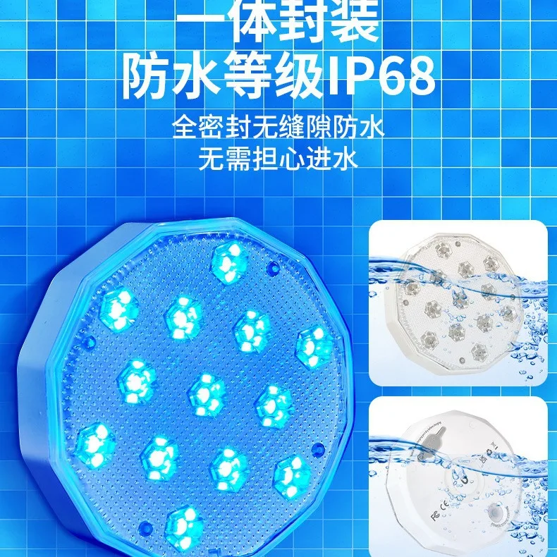 방수 LED 충전식 수중 조명, 수영장 및 수족관 조명, 조경 조명, USB 원..