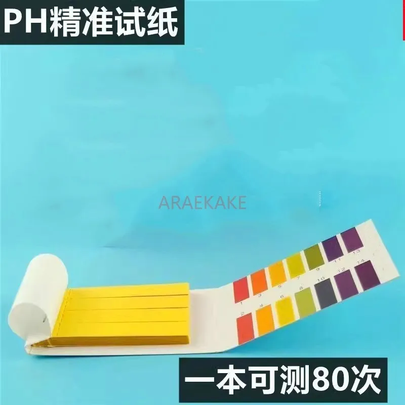 Water quality testing paper, acid and alkaline pH value testing for drinking water, tap water tool box, industrial weak