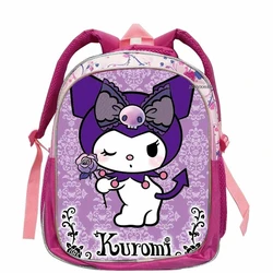 멜로디 쿠로미 공주 여아용 학교 가방, 유치원 초등학교 배낭