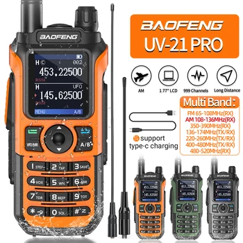 Baofeng UV-21 Pro Radio 1