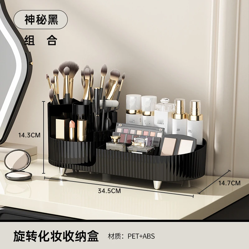 360-Degree Rotating Makeup Brush Holder Cosmetics Organizer With Lid for  Vanity Multi-Functional Pen Holder Storage Cup for Lips