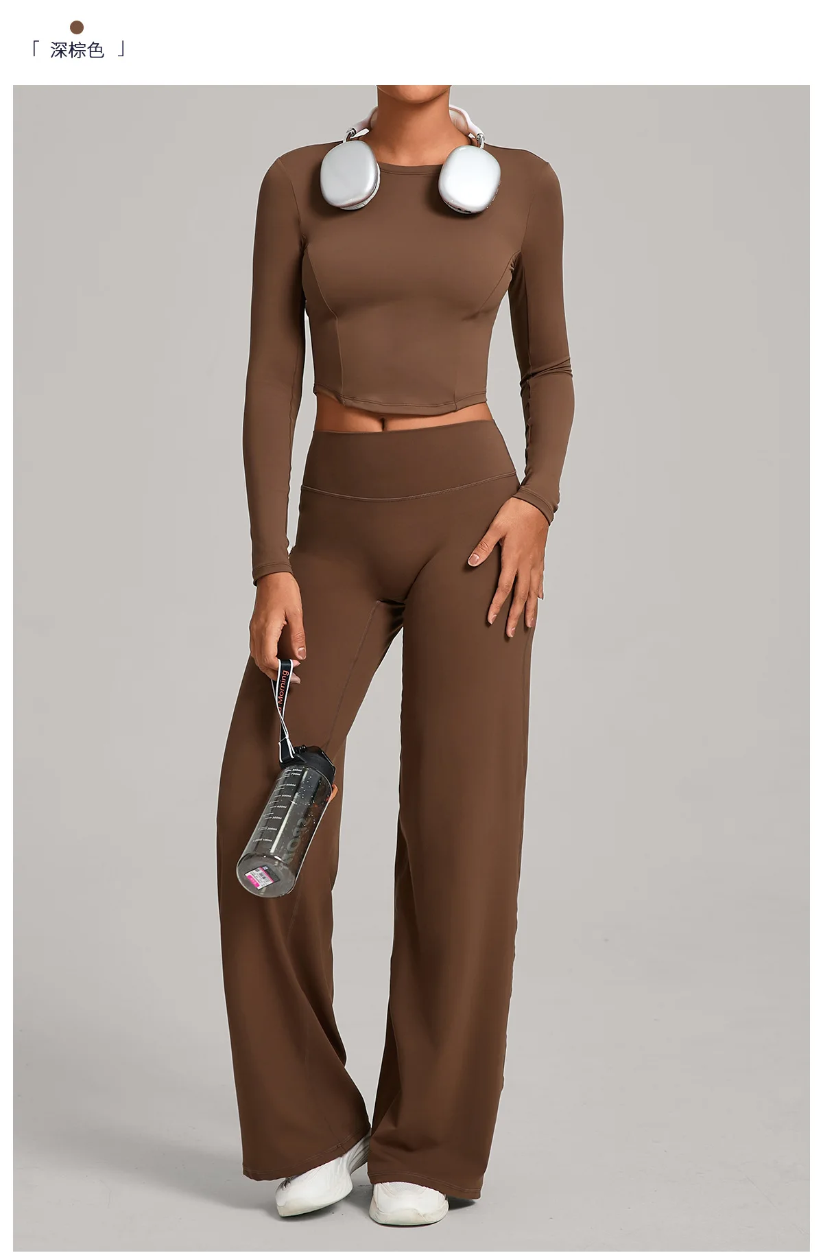Women's Quick-Dry Workout Two-Piece Set