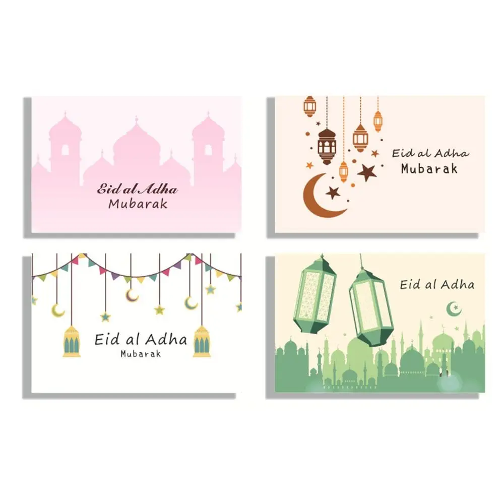 

Декор Eid Mubarak карты с конвертами ИД карты и конверты Набор мусульманских подарков ИД поздравительные открытки Рамадан иди конверты