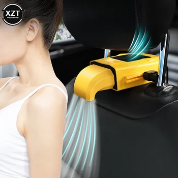 휴대용 카시트 팬, USB 충전식, 뒷좌석 팬, 3 속도 조절 가능, 차량용 에어 팬, 5V