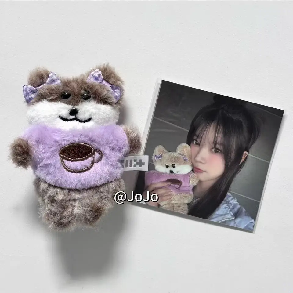 Kpop Idol ILLIT Official Cartoon Cute Plush Pendant Backpack