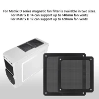 8-14cm Magnetic Frame Dust Filter Nylon Dustproof Mesh Cover Net Guard for Computer Case Cooling Fan Power Supply Anti-dust Net 2