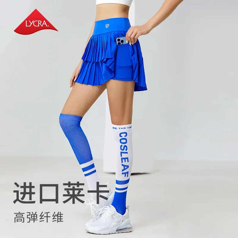Sports short skirt fake running skirt women\'s summer quick dry hip cover breathable tennis pants