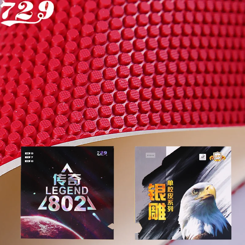 Friendship 729 Legend 802 Table Tennis Rubber OX Pips-out Ping Pong Rubber with Elastic Sponge Fast Attack Loop ITTF Approved
