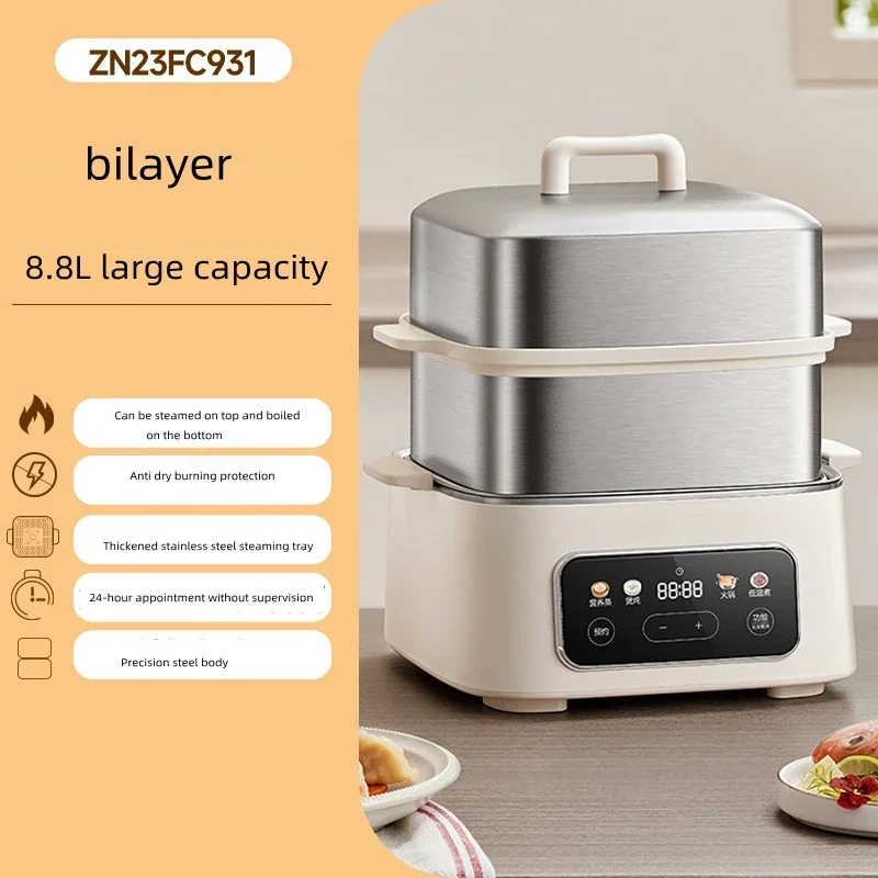 New Electric Boiler Multi-functional Three-layer Stainless Steel Large Capacity Cooking Stew Multi-functional One Steam Box