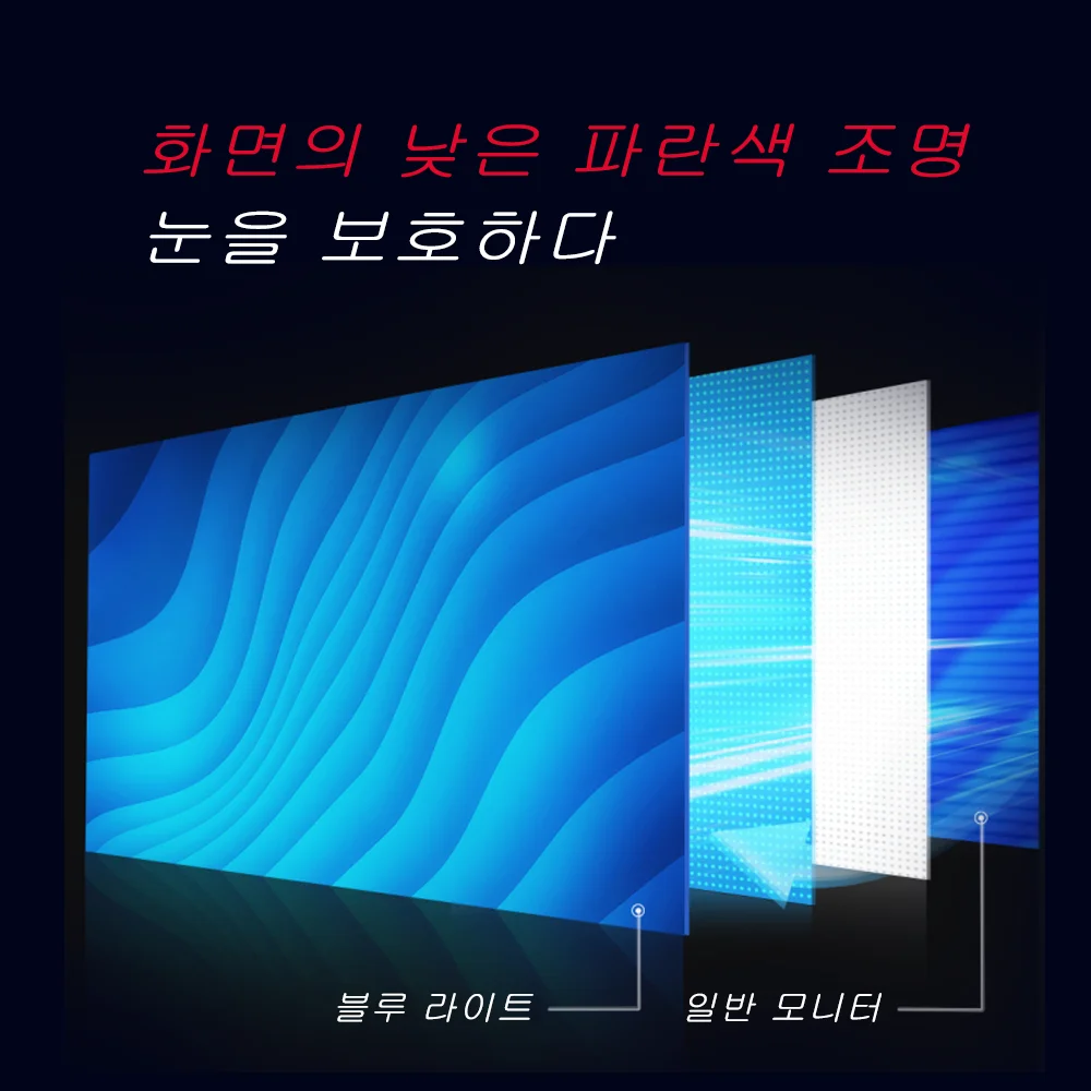 MUCAI 29  Quasi-2K 120Hz WFHD ̵彺ũ  21:9 IPS ũž LED ־ ӱ ȭ DP/2560*1080