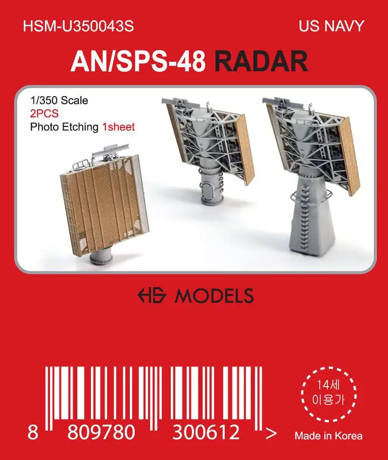 

HS-MODEL U350043S 1/350 Scale US NAVY AN/SPS-48 RADAR