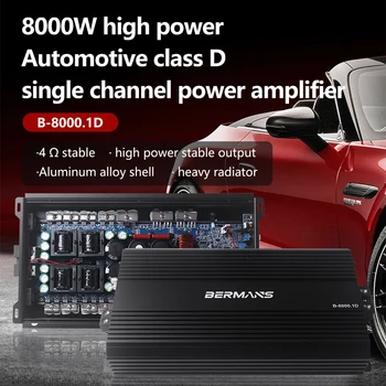 Car Amplifier 8000 Watt High Power Class D 1oum, Woofer Power Amplifier With Radiator Design and Voltage Display 1